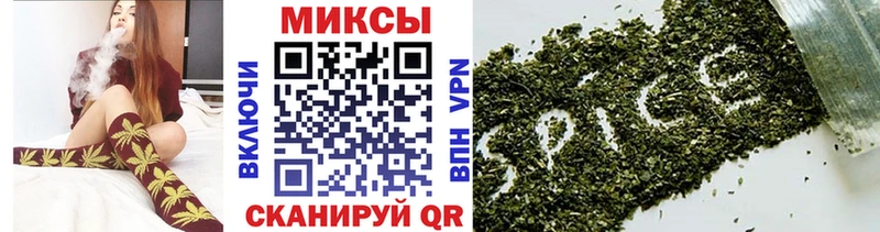 как найти наркотики  Колпашево  Бутират оксана 