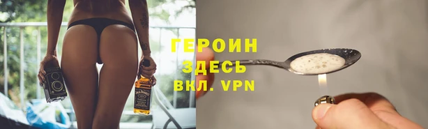 скорость Балабаново