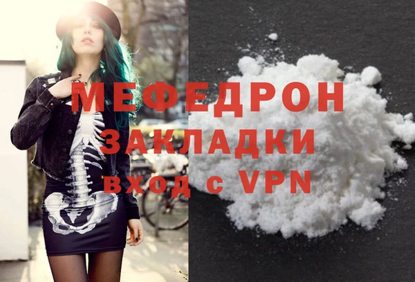 2c-b Зеленокумск