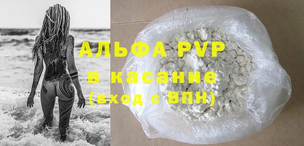 гидра Зерноград