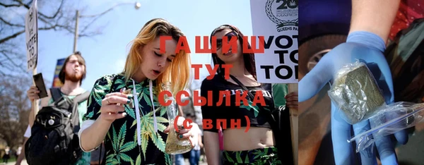 марки nbome Баксан