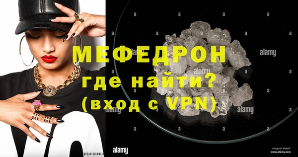 PSILOCYBIN Аркадак