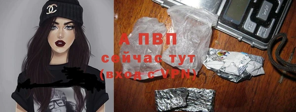 скорость Балабаново